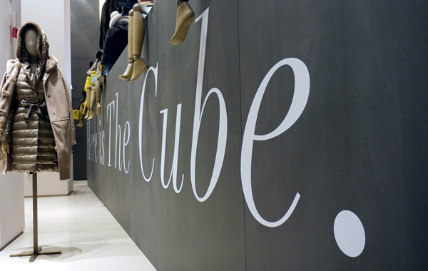 The-Cube-Salone-2014-9